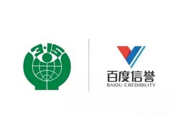 十代星力捕鱼